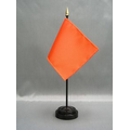 Burnt Orange Nylon Premium Color Flag Fabric